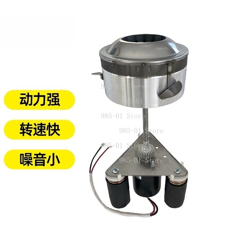 Candy Floss Machine - Accessori per Macchina per Marshmallow/Zucchero Filato,