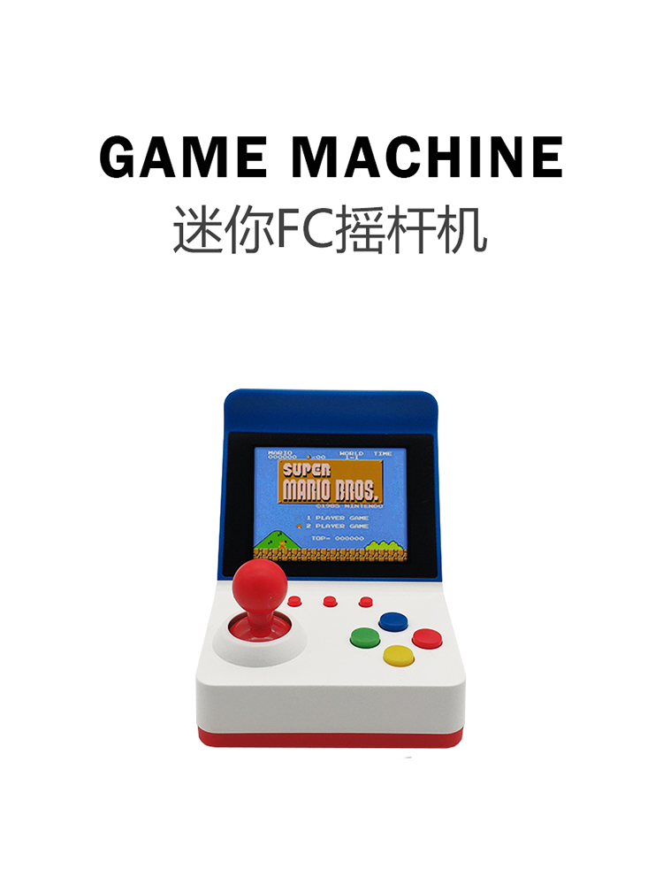 Arcade Game Jackpot - 360 Video Games3inch 8Bit Portable Retro