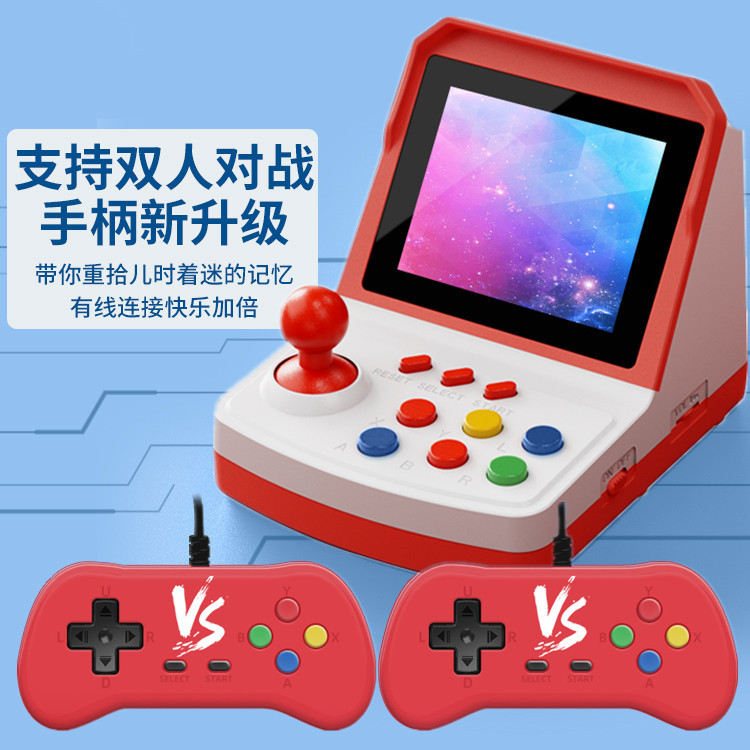 Arcade Games & Vending Llc Photos - Console di gioco A6Plus molto venduta,
