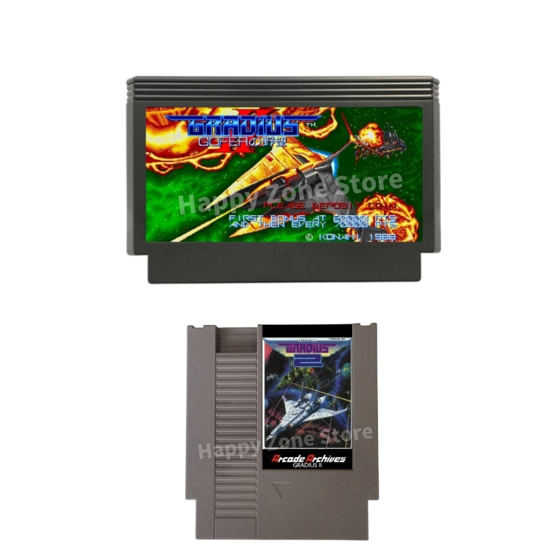 Cartuccia di gioco Gradius II  - Arcade Game Jackpot recensione e prezzo