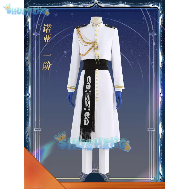 FGO Nemo Costume Cosplay Gioco - Arcade Games & Vending Llc Photos recensione e prezzo